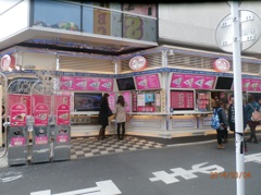 若者の集まる原宿にて①