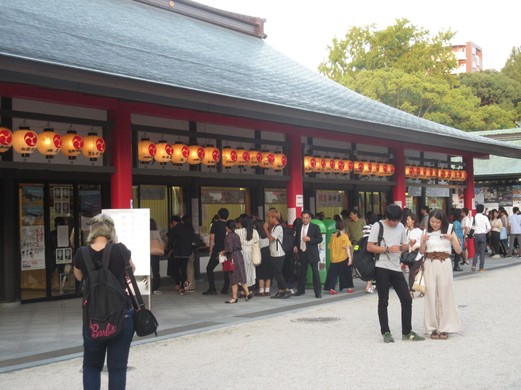 福岡市東区箱崎宮の放生会始まる⑤
