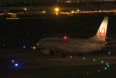 日本トランスオーシャン