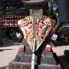 住吉神社初詣①