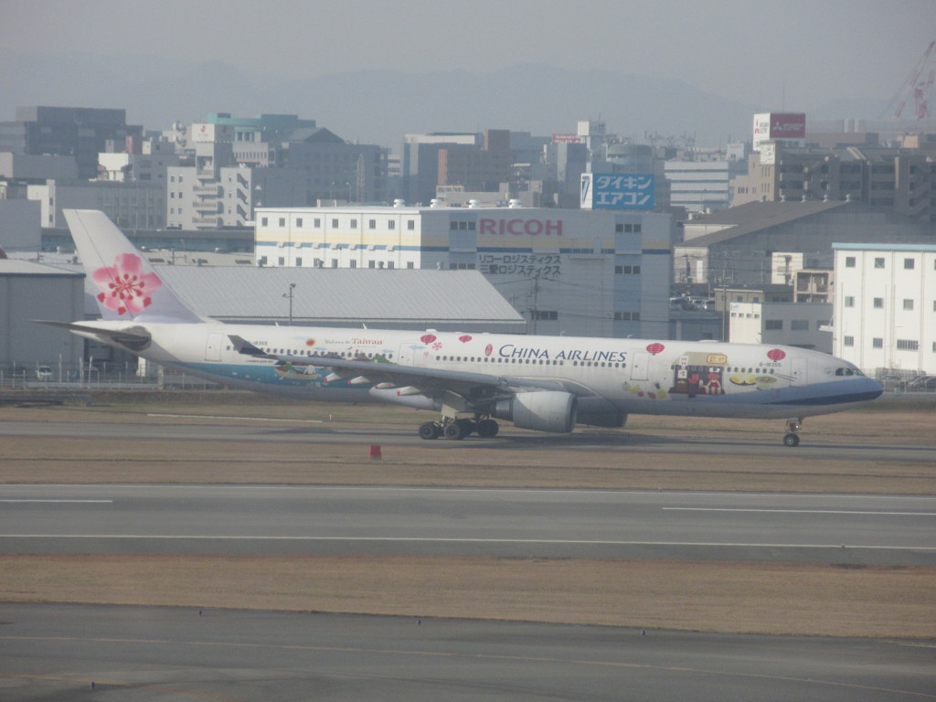 CHINA AIRLINE  A330出発