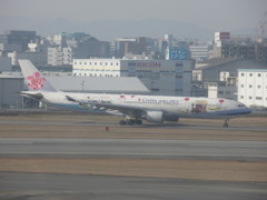 CHINA AIRLINE  A330出発