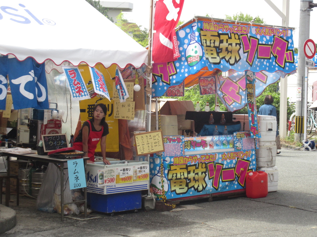 福岡市東区箱崎宮の放生会始まる⑰