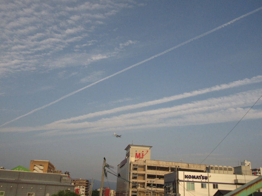 線上に現れた雲