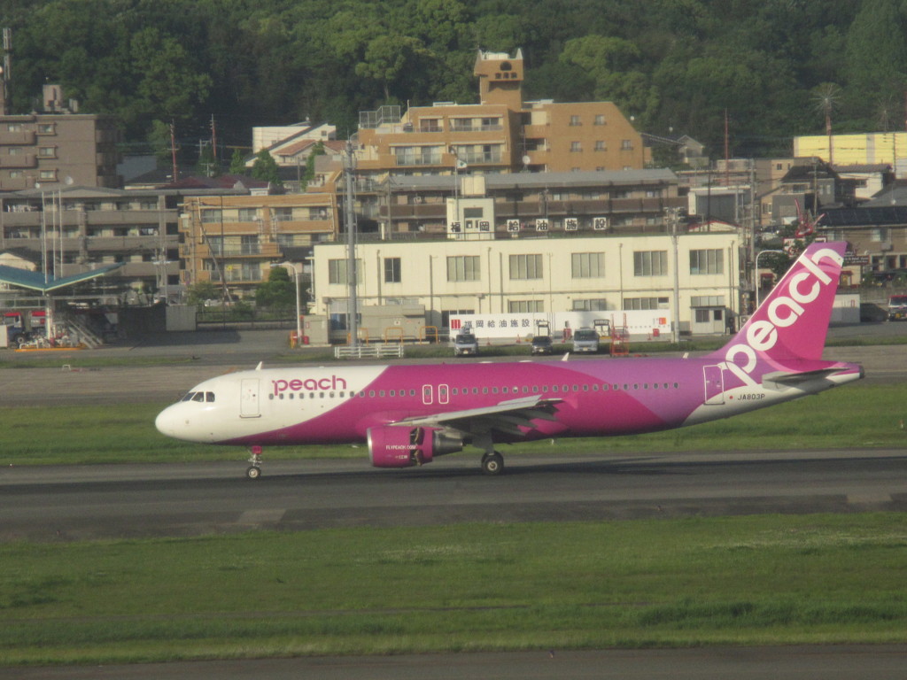 ＰＥＡＣＨ到着