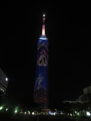 福岡タワー①