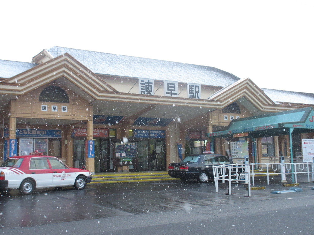 長崎県の諫早駅前①