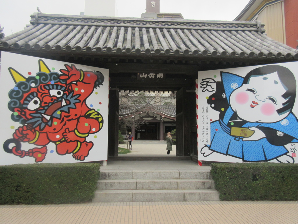 福岡市博多区東長寺