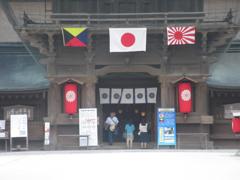 日本海海戦記念大会