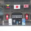日本海海戦記念大会