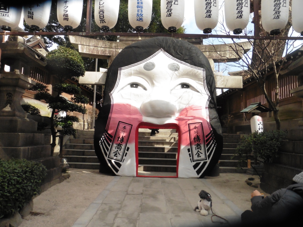 節分の櫛田神社②