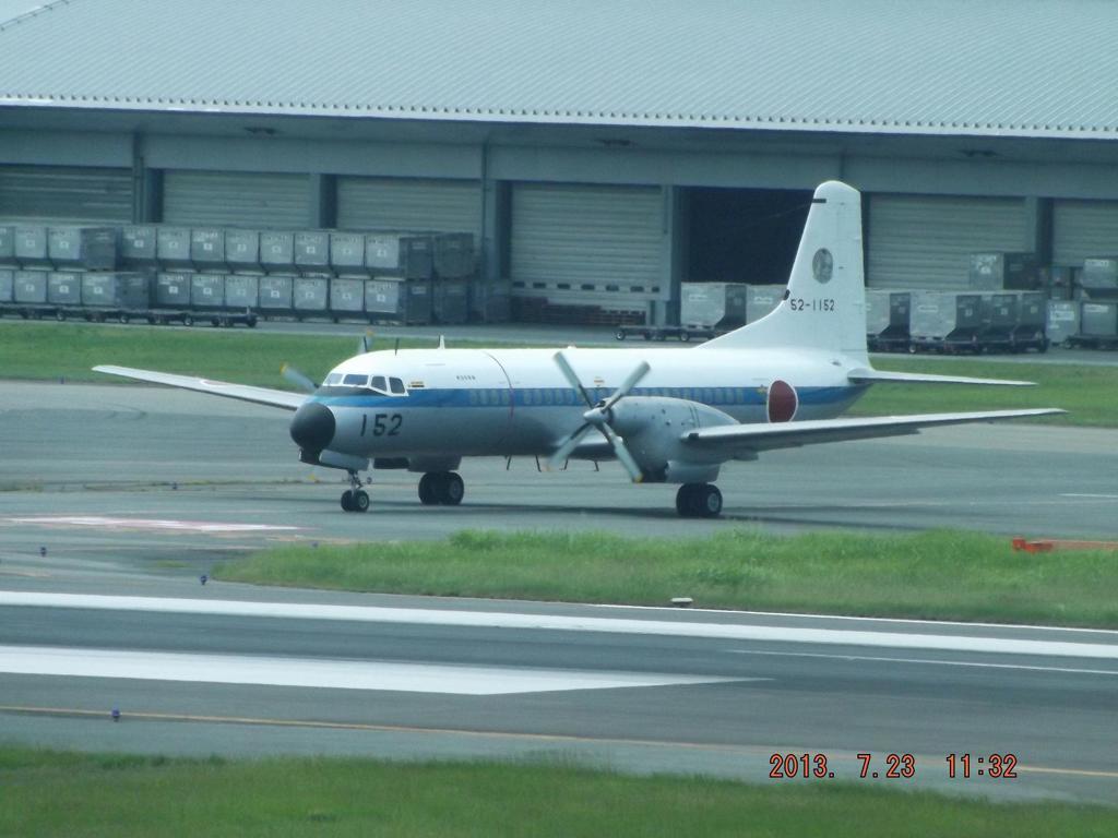 福岡空港で見かけた航空自衛隊YS-１１