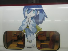 新幹線③