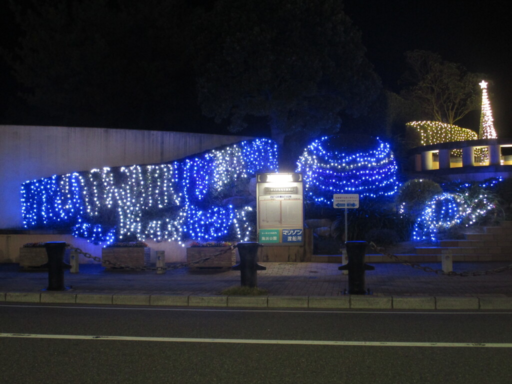 百道浜クリスマスイルミネーション　⑩