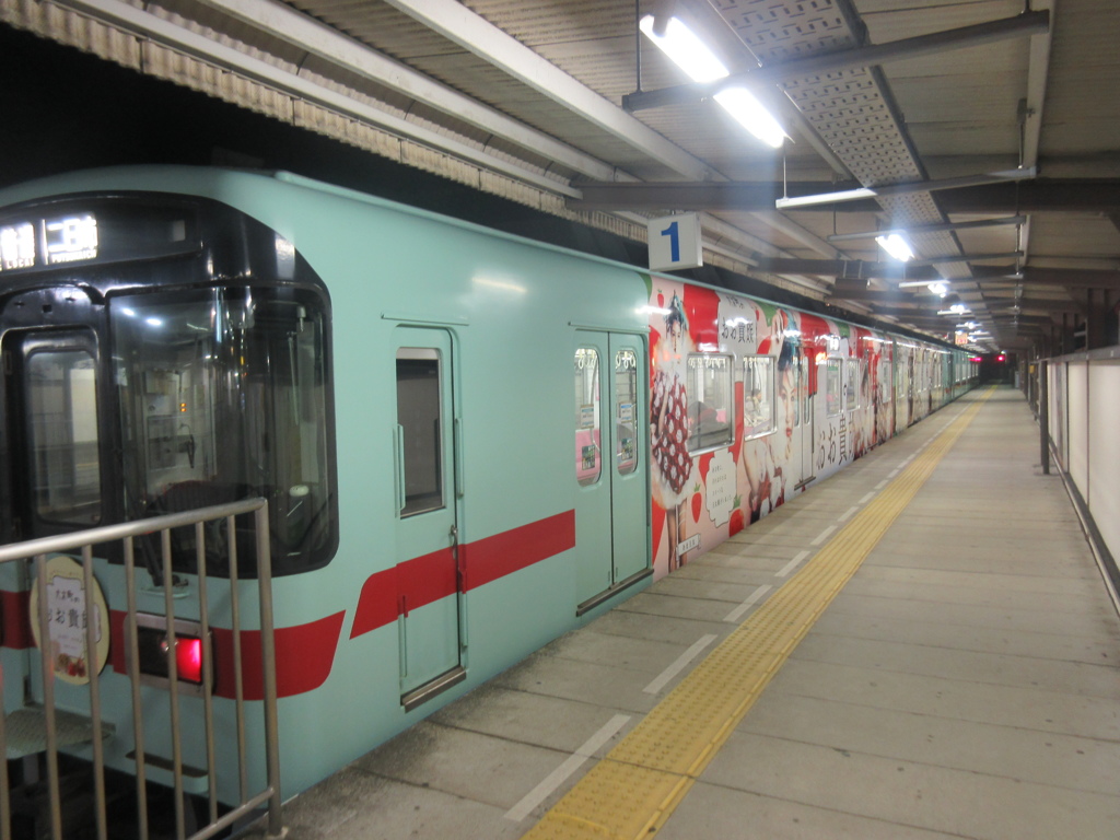 西鉄7000形おお貴族ラッピング①