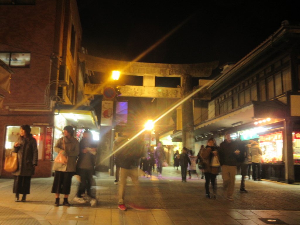 太宰府天満宮初詣①