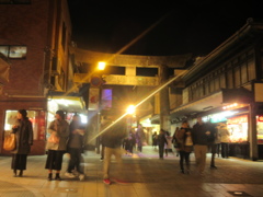 太宰府天満宮初詣①