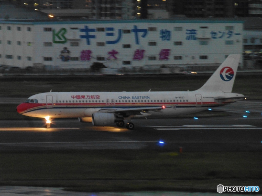 CHINA EASTERN A320離陸