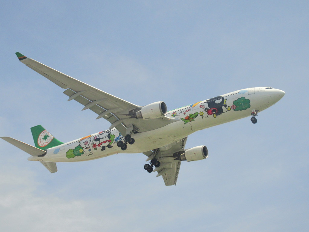 EVA  A330  B-16331