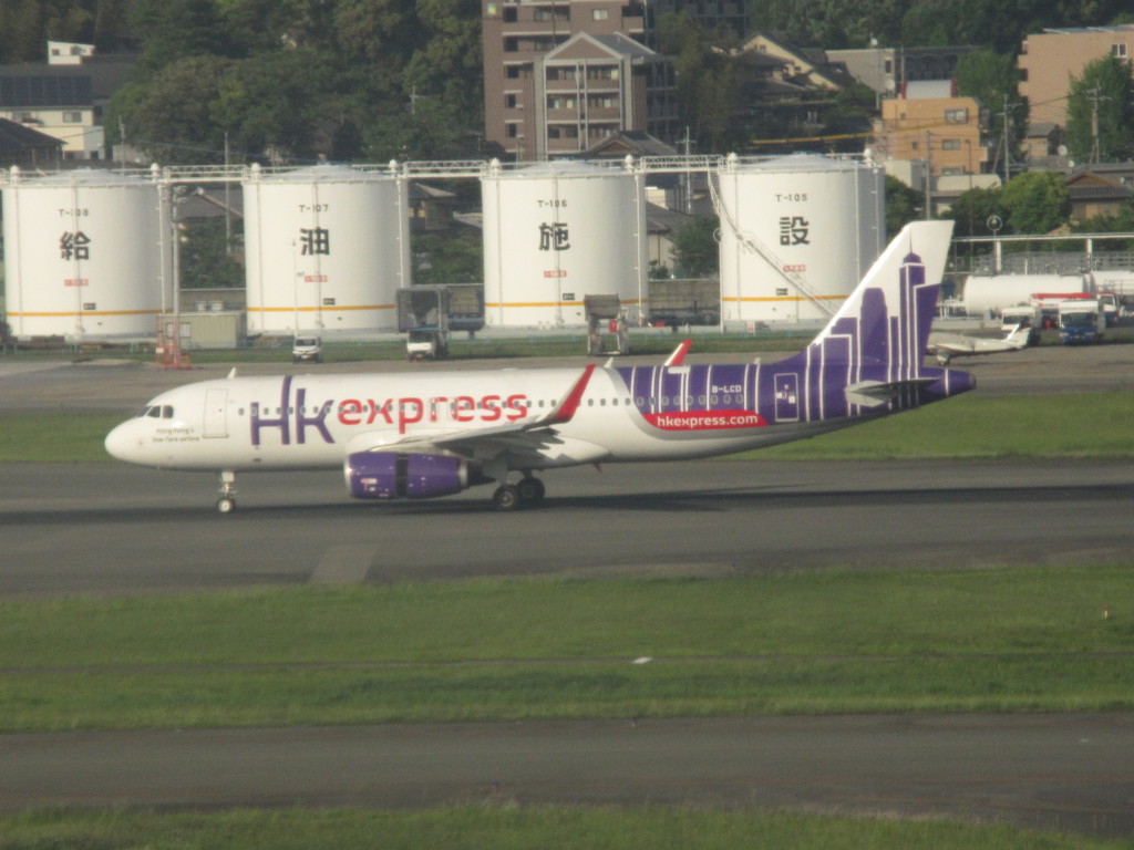 香港エクスプレス到着