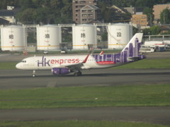 香港エクスプレス到着