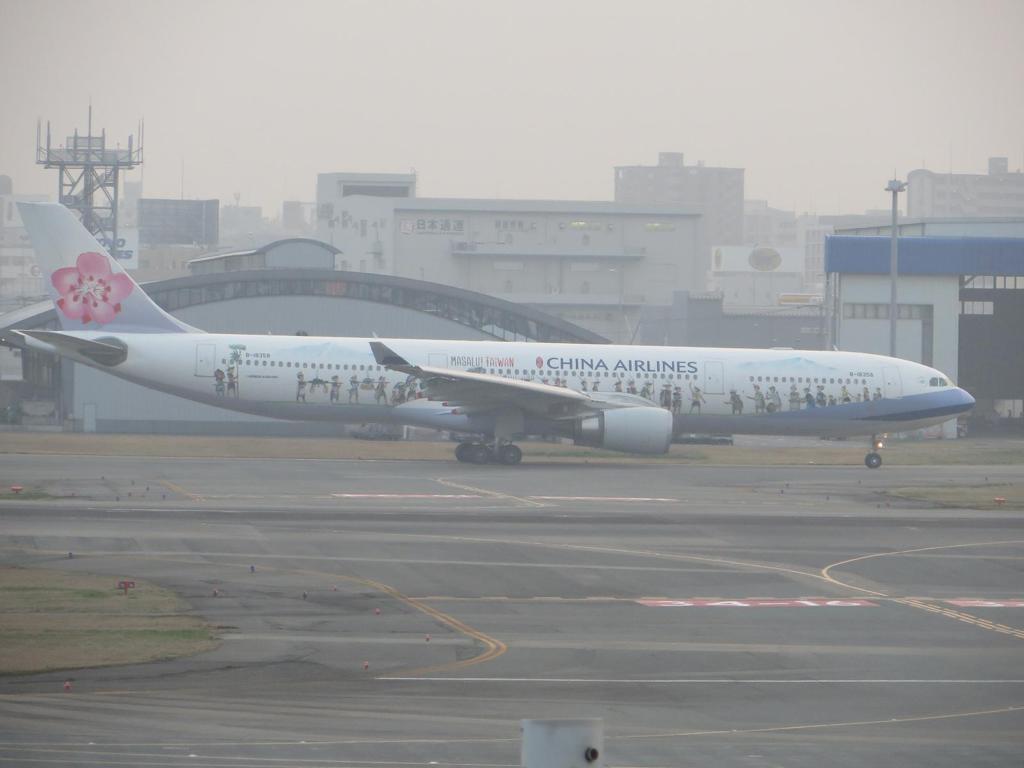 面白い塗装の中華航空機①