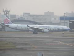 面白い塗装の中華航空機①
