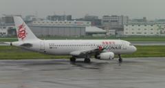 香港ドラゴン　A320の出発　B-HSE