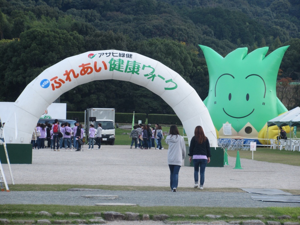 大宰府ふれあい健康ウォーク①