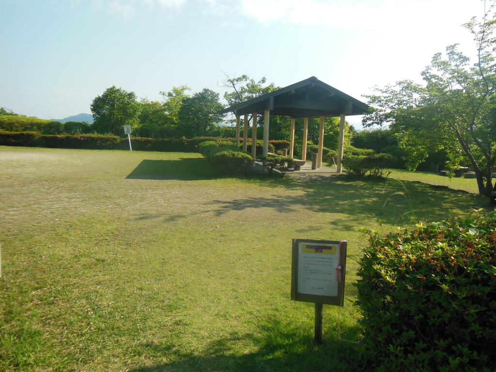 公園と自然　②