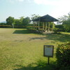 公園と自然　②