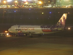 香港エクスプレス出発