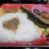 コンビニポプラのお弁当