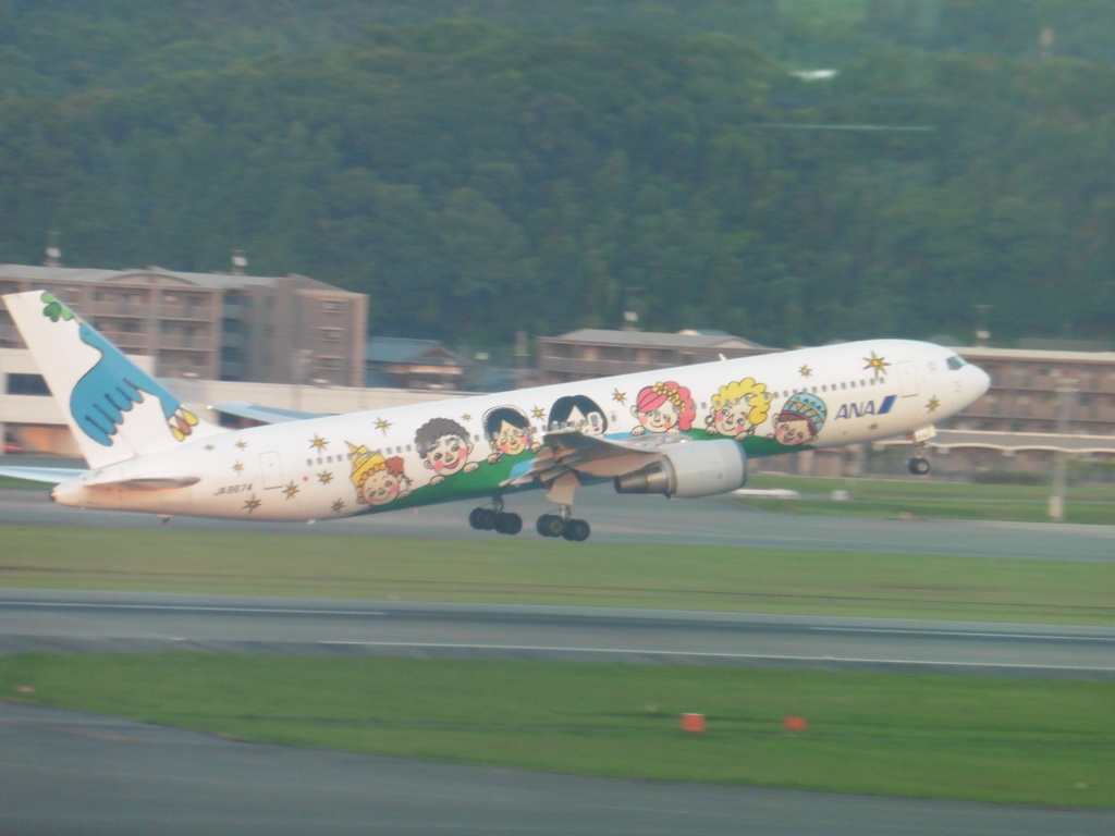 飛ぶゆめジェット