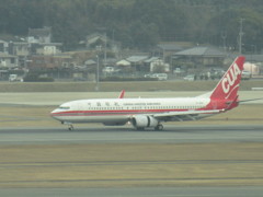 中国聯合航空  737-800  B-1990