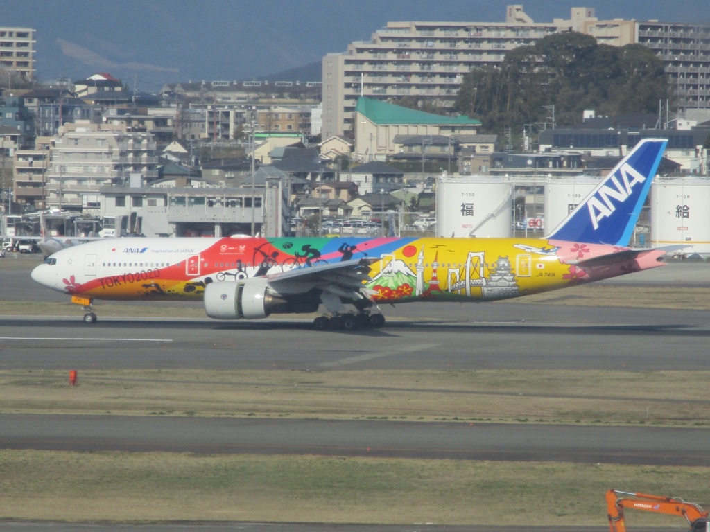 ANA  JA741A　Hello 2020