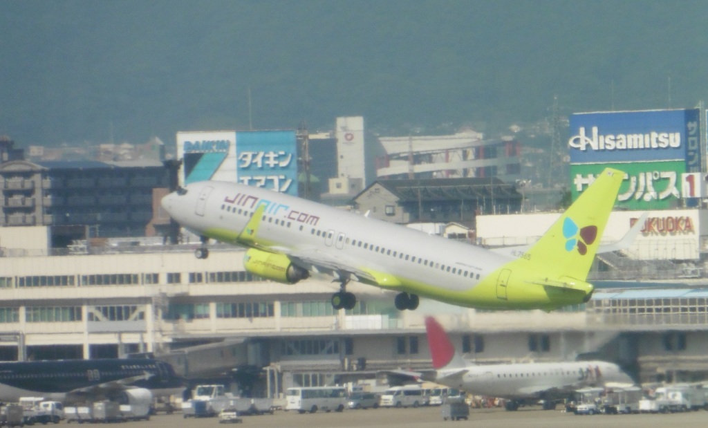 飛ぶジンエアー