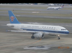 中国南方航空