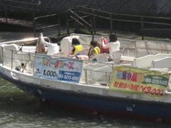 中洲リバークルーズ①