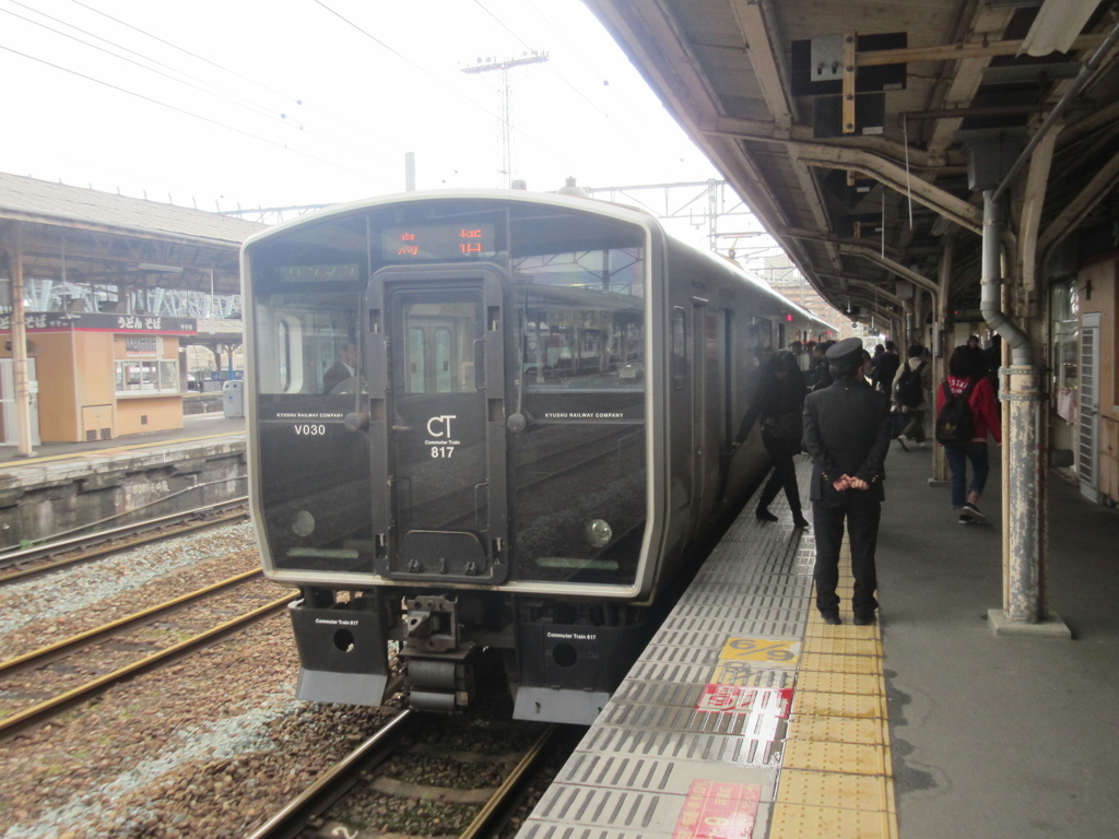 817系V030