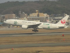 JAL  777-200  エコジェット