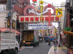 巣鴨地蔵通り商店街