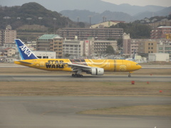 C-3PO福岡へ飛来①