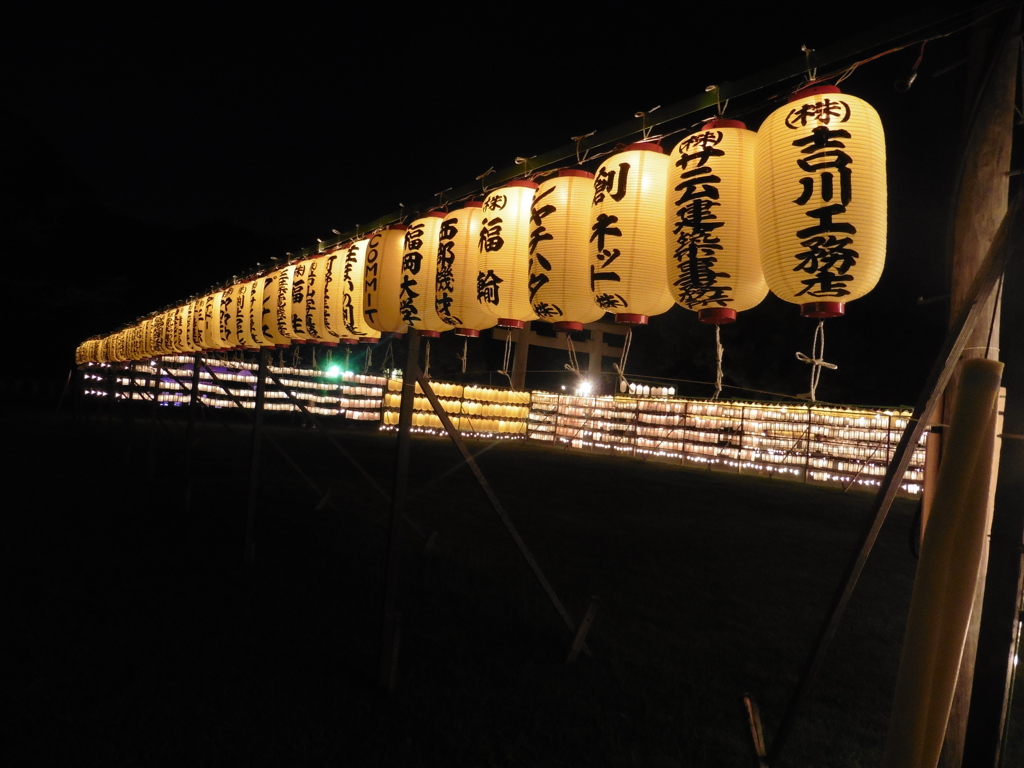 護国神社みたな祭り①