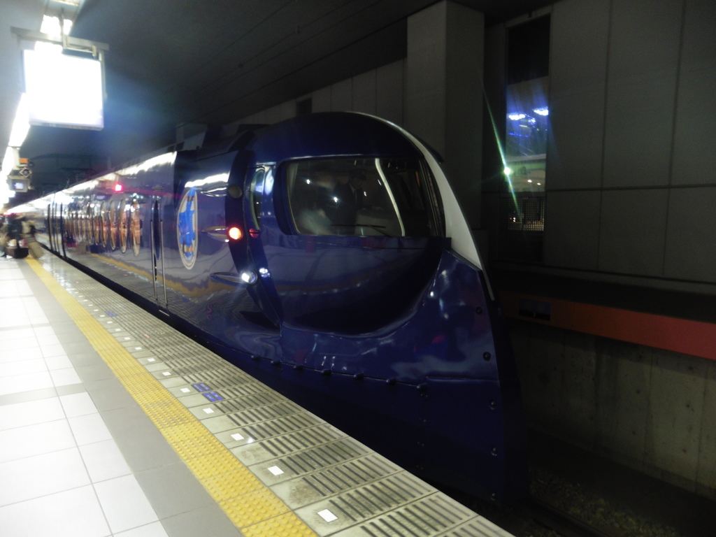 ピーチラピート②