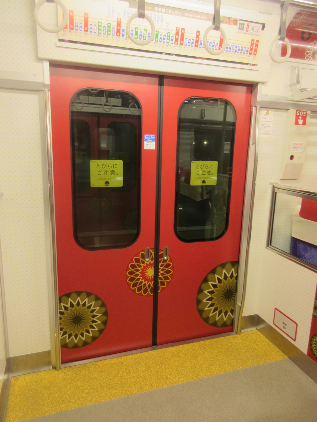 柳川観光列車水都に昨日乗車②