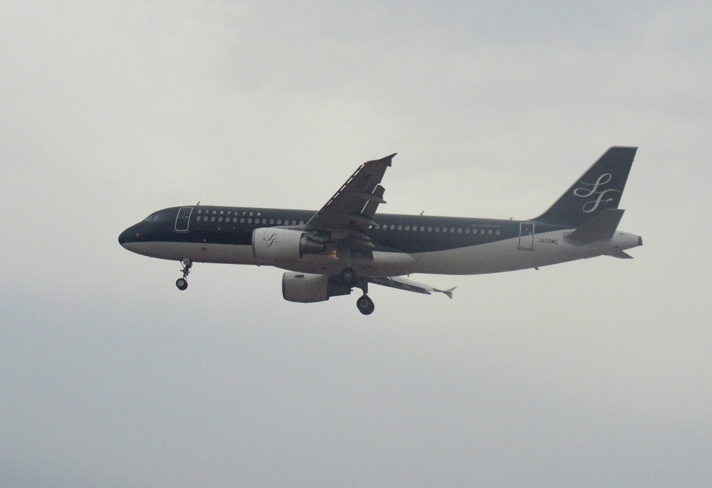 スターフライヤー着陸