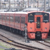 783系ハウステンボス号CM22もリニューアル