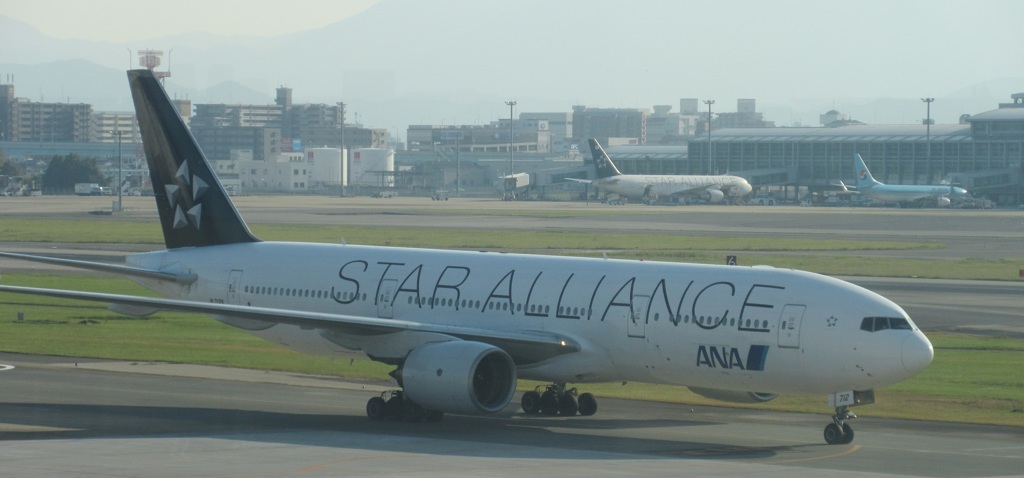 スターアライアンス