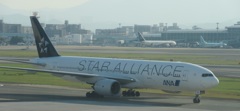 スターアライアンス
